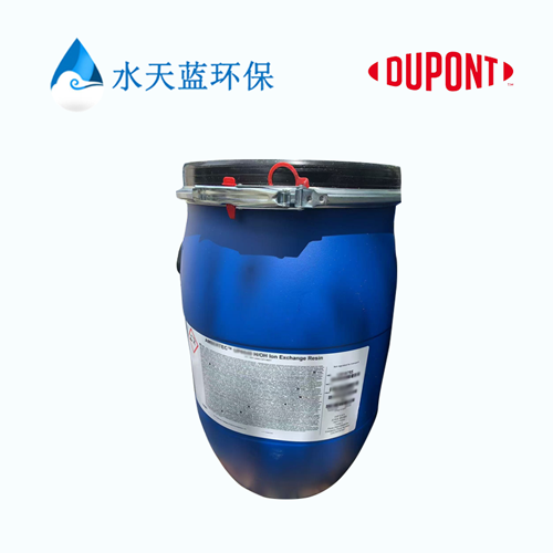 DuPont™ AmberTec™ MR-300 UPW H/OH Ion Exchange Resin