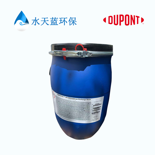 DuPont™ AmberTec™ UP6150 H/OH   Ion Exchange Resin
