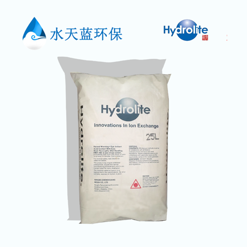 Hydrolite 001×7 Strong‑acid Cation Exchange Resin