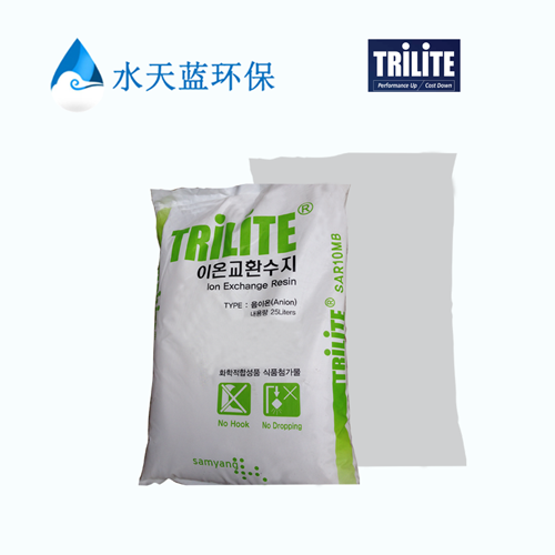 TRILITE® UPRM100U UPRM200U UPRM300U UPRM400U UPHR1 CLR-B3UP