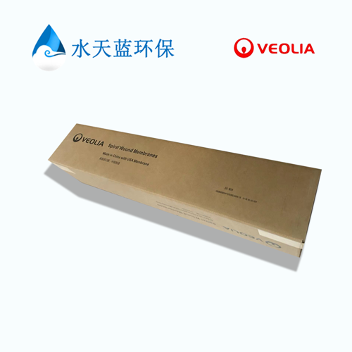 Veolia AG8040F-400FR