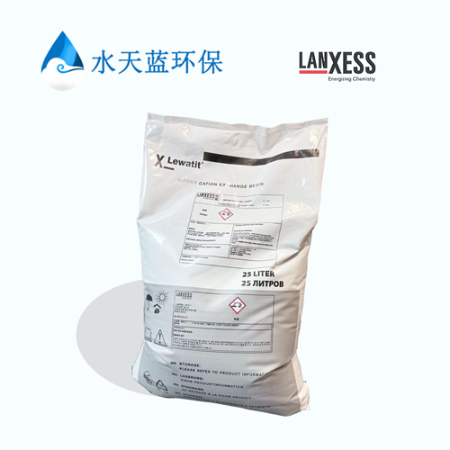LEWATIT® MonoPlus S 108 Strongly acidic, gel-type Na-form cation exchange resin