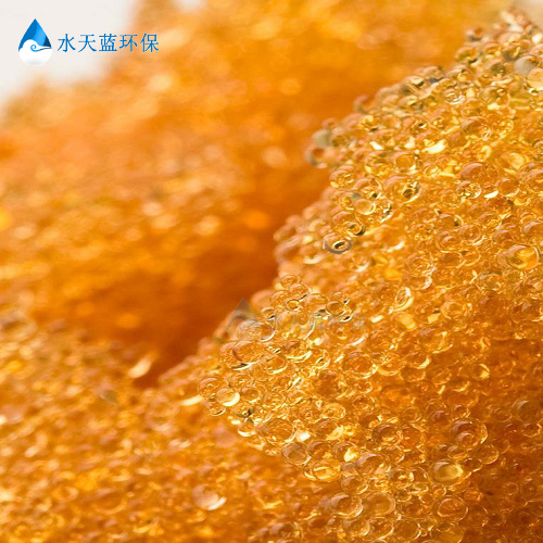 001×7 Softening Resin