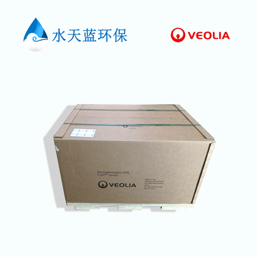 VEOLIA MK-3PharmHT Hot Water Sanitizable Electrodeionization (EDI) Stacks