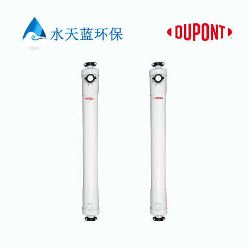 DuPont™IntegraTec™ SFD 2860