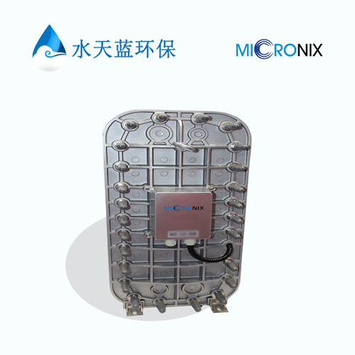 MICRONIX MX-50 EDI Module