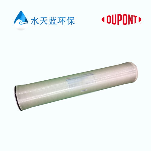 DUPONT FilmTec™ NF90-400/34i