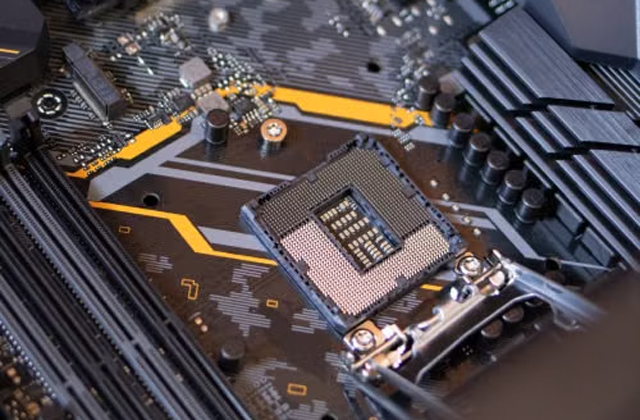 chip manufacturing industry