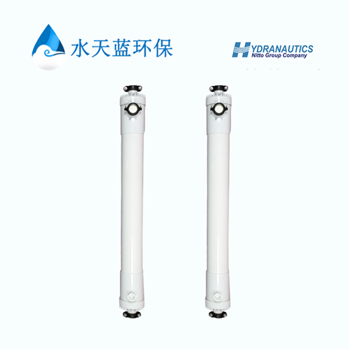 HYDRANAUTICS HYDRAcap MAX 60