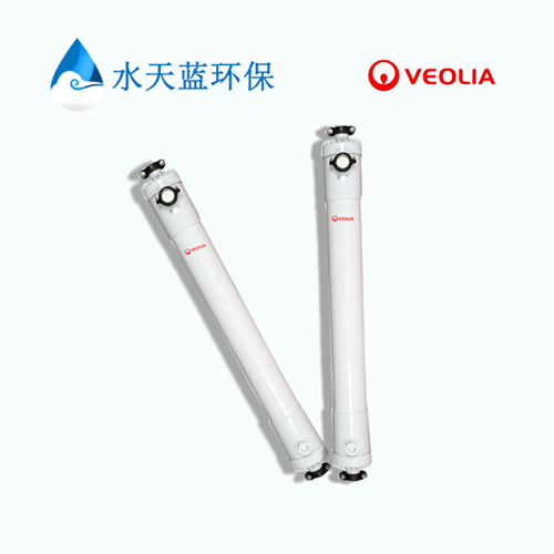 VEOLIA ZeeWeed1500X