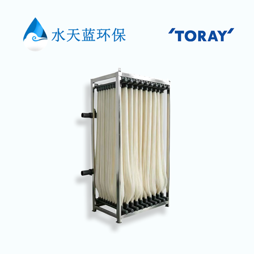 TORAY TRM140-400DW