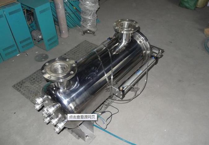 Submerged Ultraviolet Sterilizer STL‑UV‑J10W