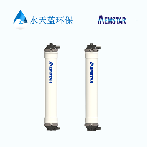 Memstar UF-1020E