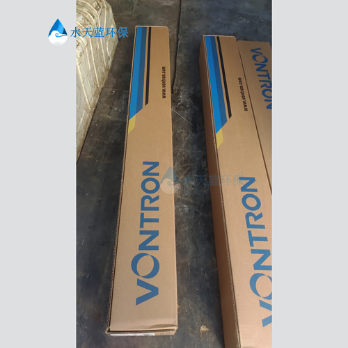 Vontron Alkalistab NF-8040 Alkaline Resistant Nanofiltration Membrane Element