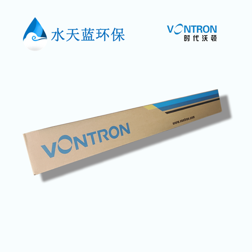 Vontron Alkalistab NF-4040 Alkaline Resistant Nanofiltration Membrane Element
